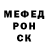 МЕТАДОН белоснежный Artur Kg