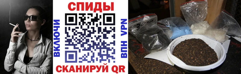 Бутират бутик  как найти наркотики  Сухой Лог 