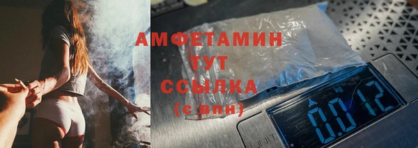 таблы Кинешма
