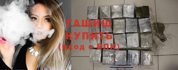 таблы Кинешма
