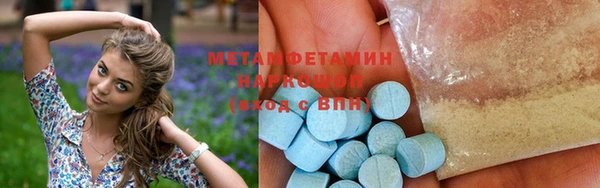 кристаллы Киренск