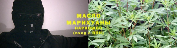 таблы Кинешма