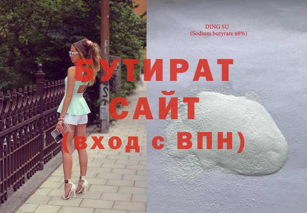 таблы Кинешма