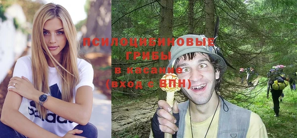 кокаин перу Киреевск