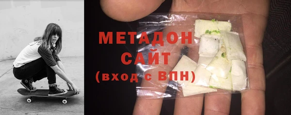 кристаллы Киренск