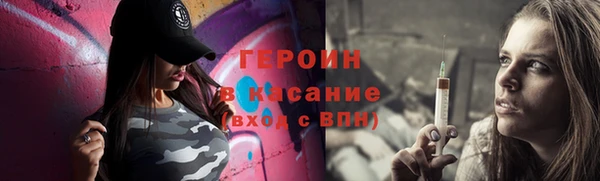 кокаин перу Киреевск