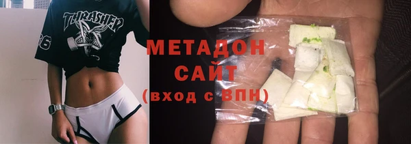 таблы Кинешма