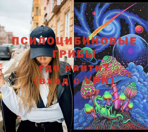 кокаин перу Киреевск