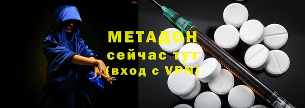 таблы Кинешма
