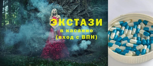 кокаин перу Киреевск