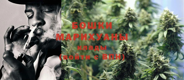 кокаин перу Киреевск