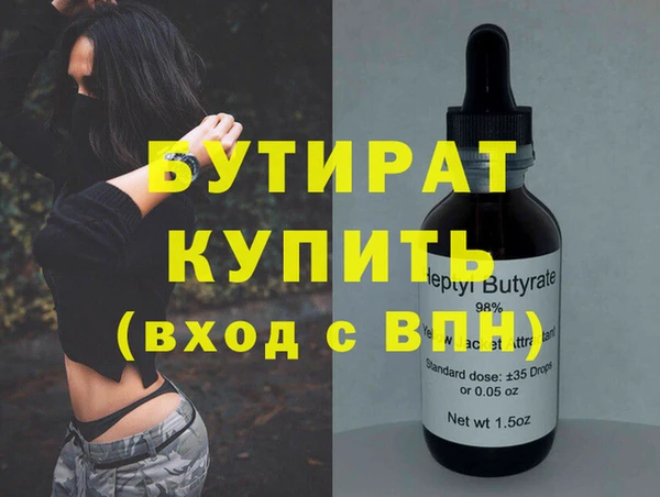 кокаин перу Киреевск