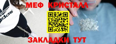ECSTASY Кунгур