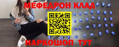 экстази Кумертау