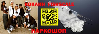 ECSTASY Кунгур