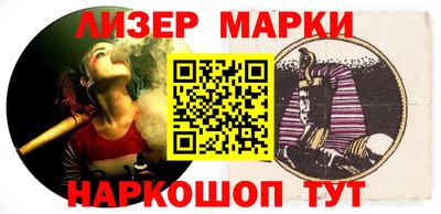 экстази Кумертау