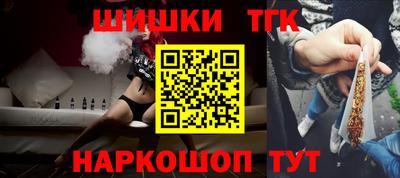 ECSTASY Кунгур