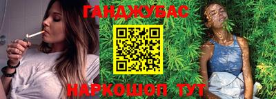 экстази Кумертау