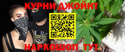 экстази Кумертау