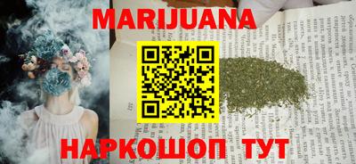 бутират Кулебаки