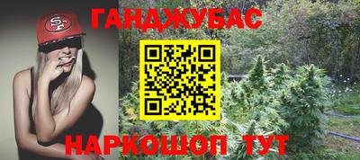 экстази Кумертау