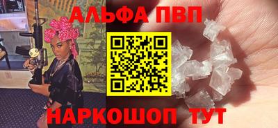 бутират Кулебаки