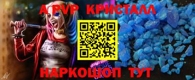 ECSTASY Кунгур