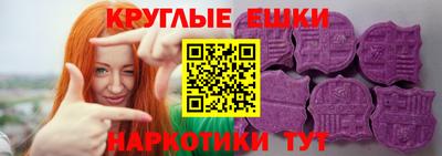 ECSTASY Кунгур