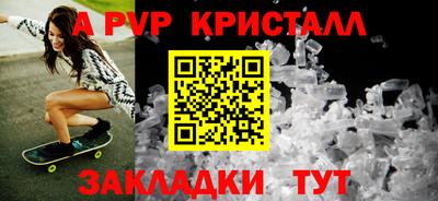 ECSTASY Кунгур