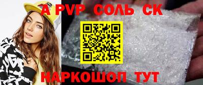 ECSTASY Кунгур