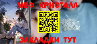 экстази Кумертау