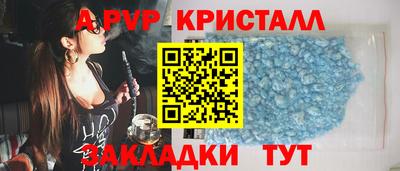 экстази Кумертау