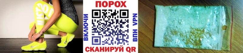 МЕТАМФЕТАМИН мет  цены наркотик  Сухой Лог 